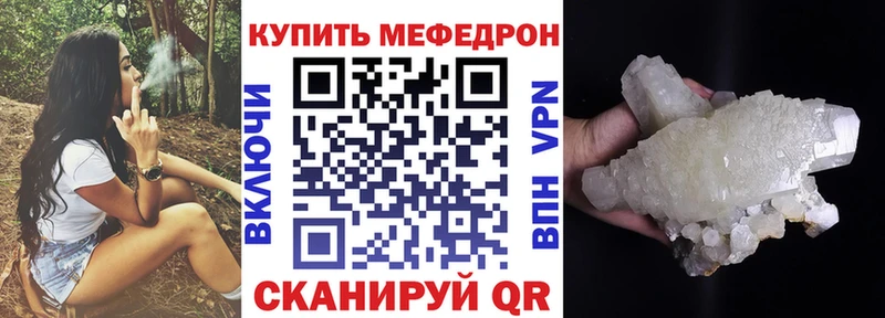 Виды наркоты Нижний Тагил Кодеин  Кокаин  Мефедрон  Конопля  ГАШИШ 