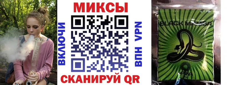 БУТИРАТ бутандиол  Нижний Тагил 