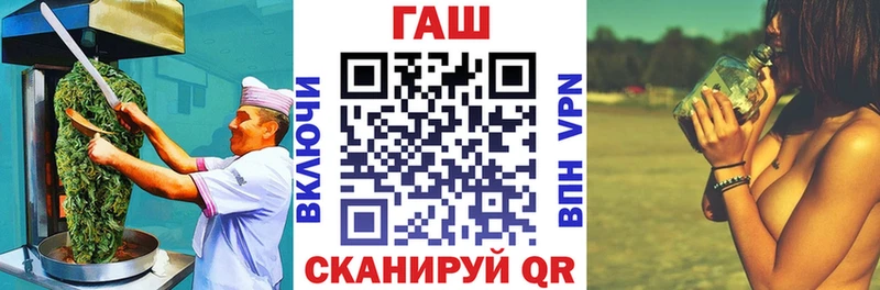 Cannafood конопля  ссылка на мегу вход  Нижний Тагил 