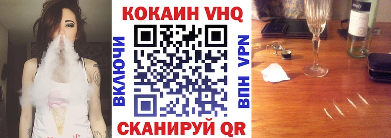 omg вход  Нижний Тагил  COCAIN Перу  купить наркоту 