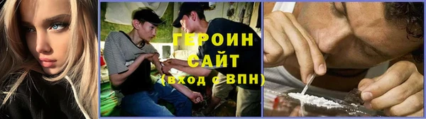 apvp Бородино