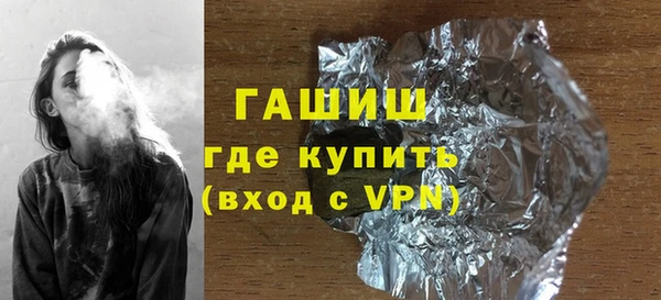 apvp Бородино
