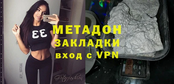 apvp Бородино