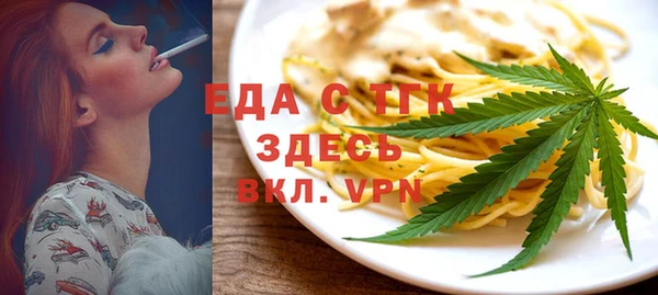 apvp Бородино