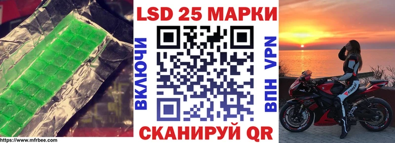 ЛСД экстази кислота сайты даркнета официальный сайт Нижний Тагил как найти наркотики